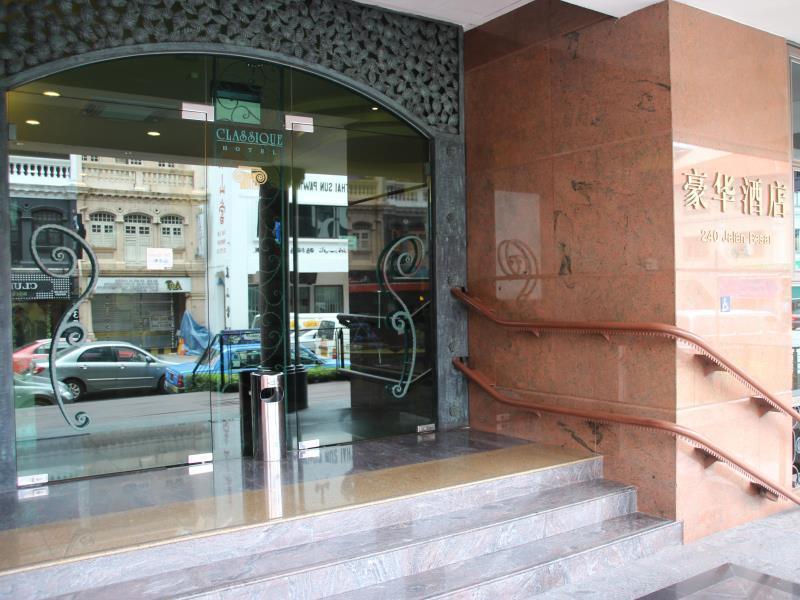 סינגפור Classique Hotel מראה חיצוני תמונה