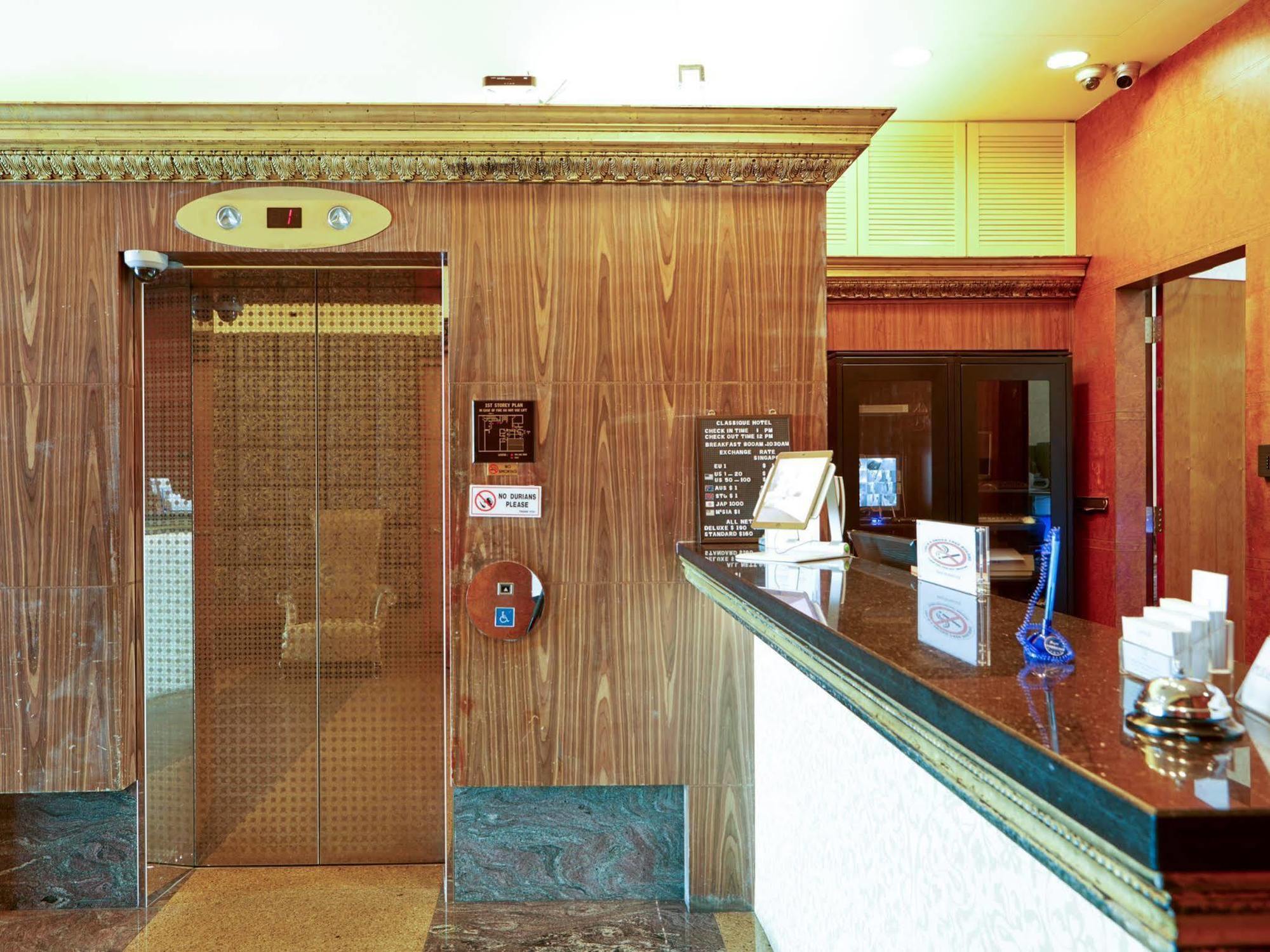 סינגפור Classique Hotel מראה חיצוני תמונה